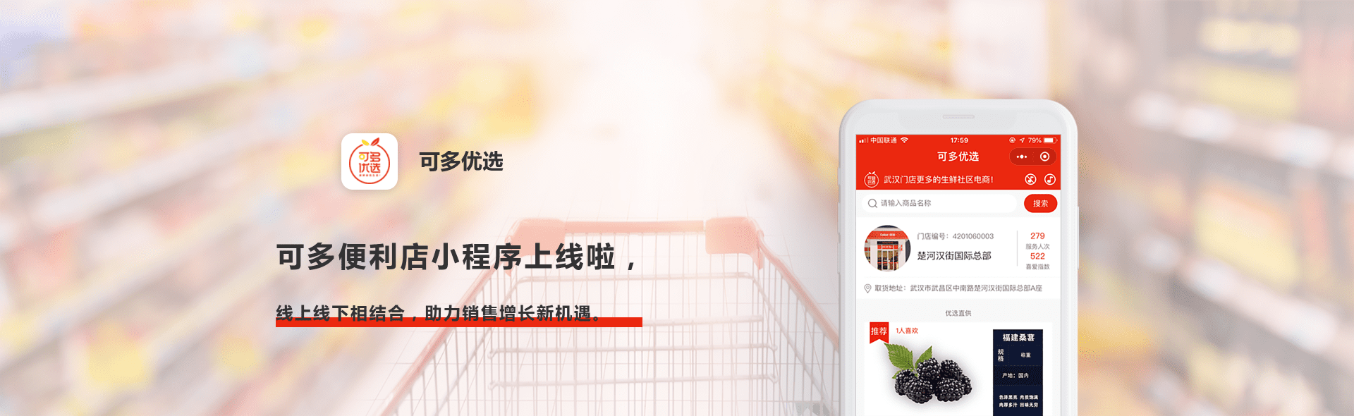 案例展示.png