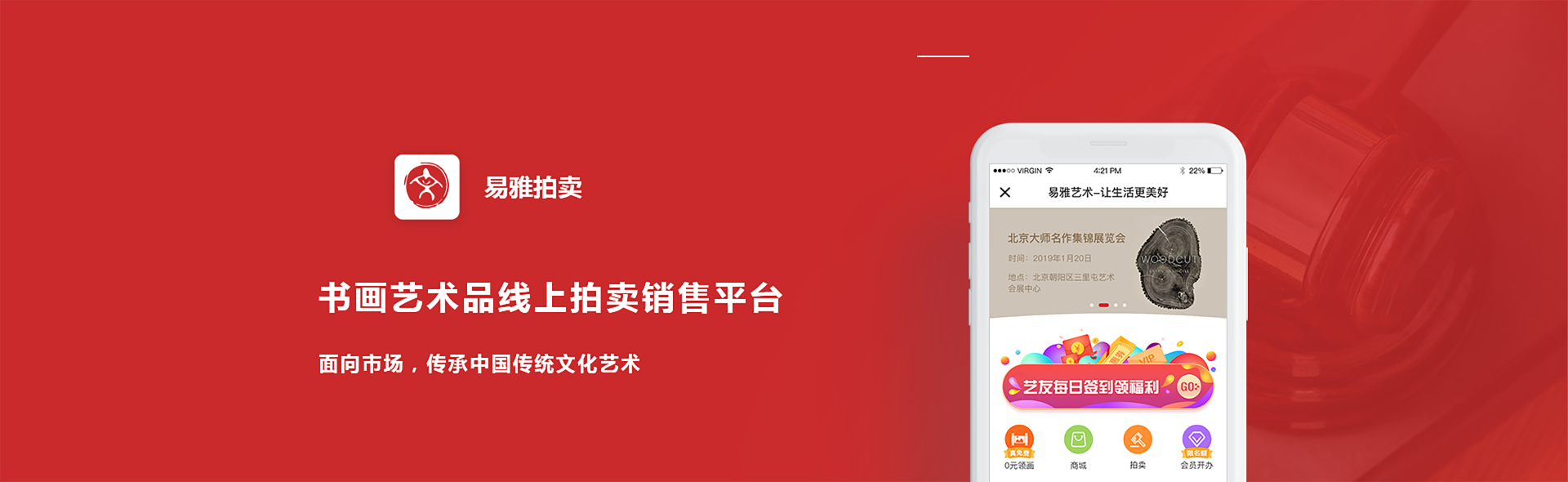 案例展示.png