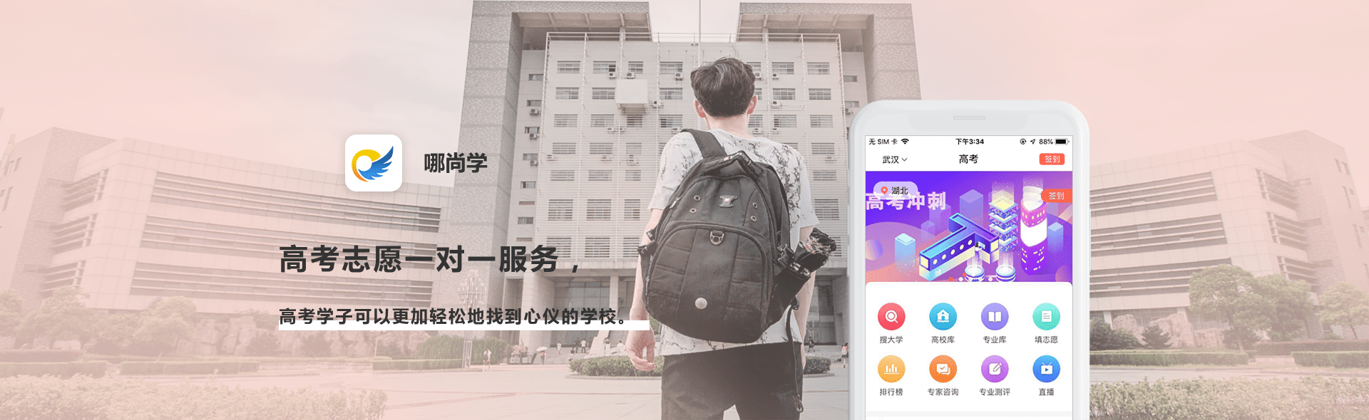 案例展示.png