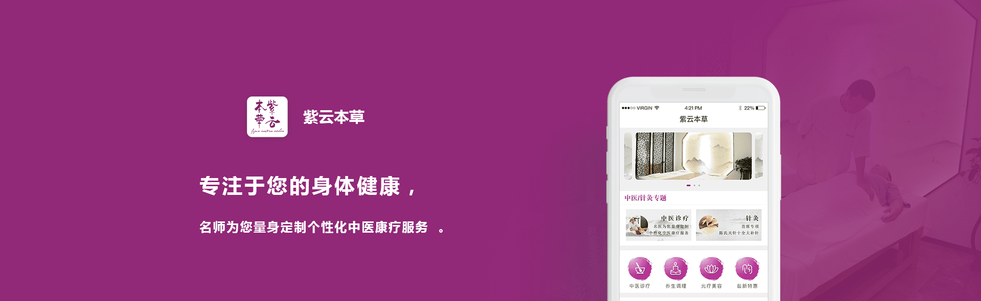 案例展示.png