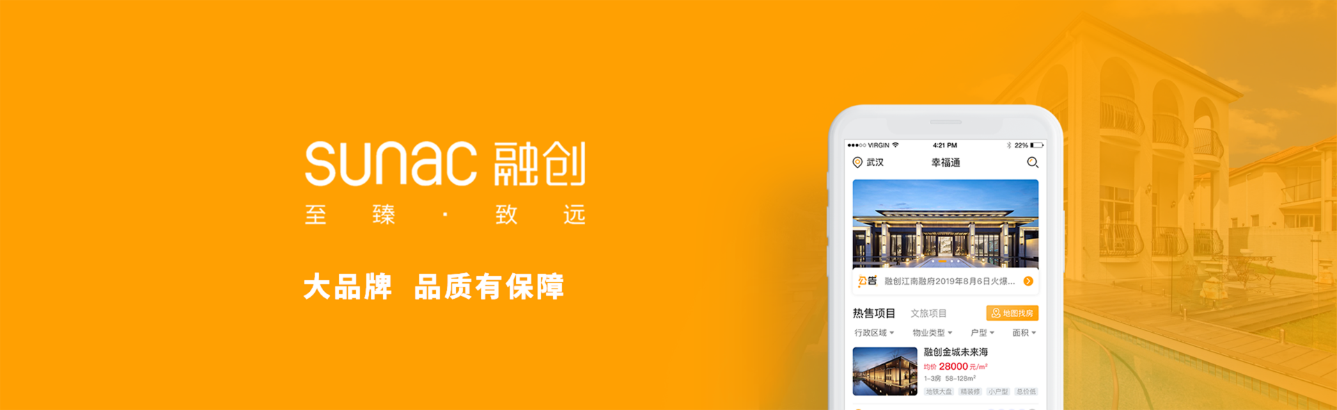 案例展示.png
