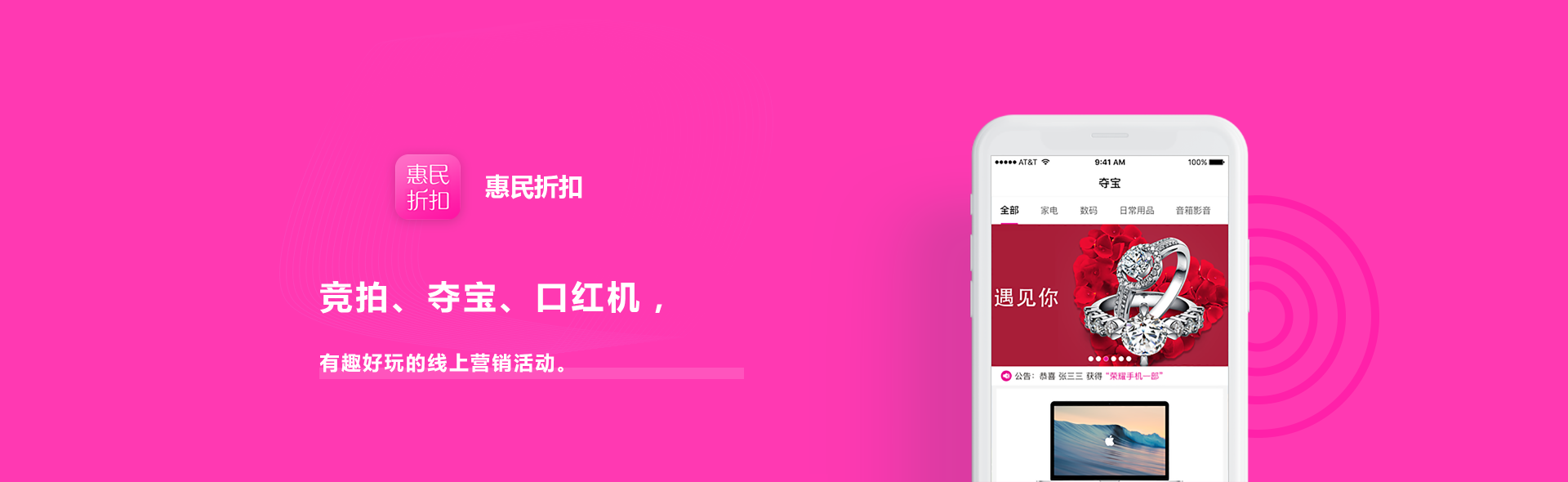 案例展示.png