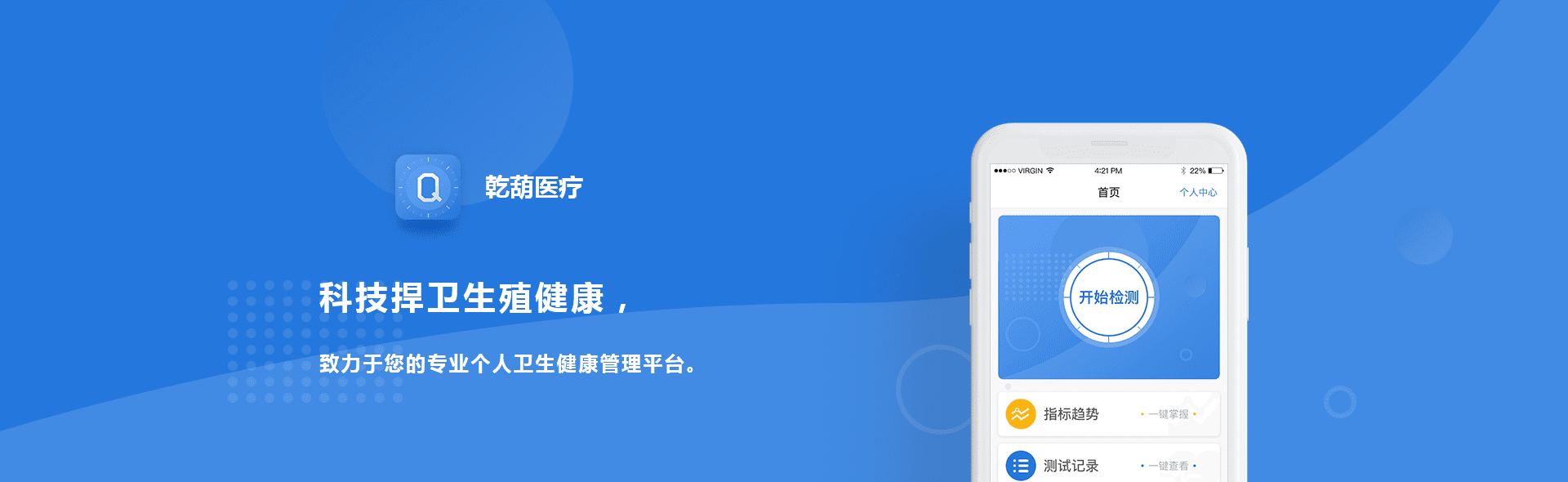 案例展示.png
