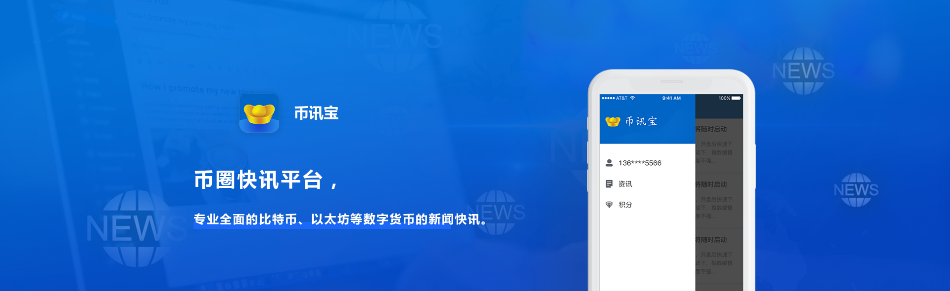 案例展示.png
