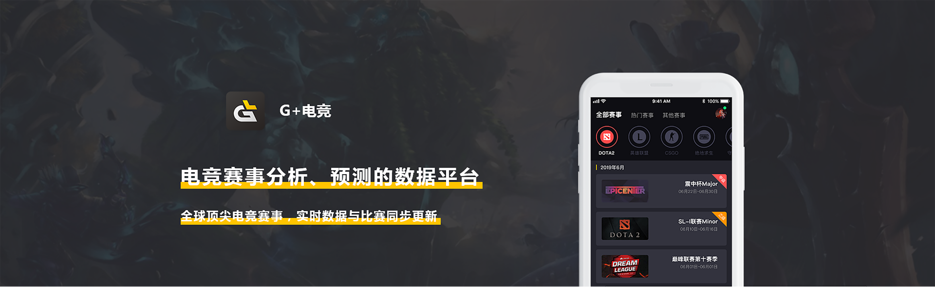 案例展示.png