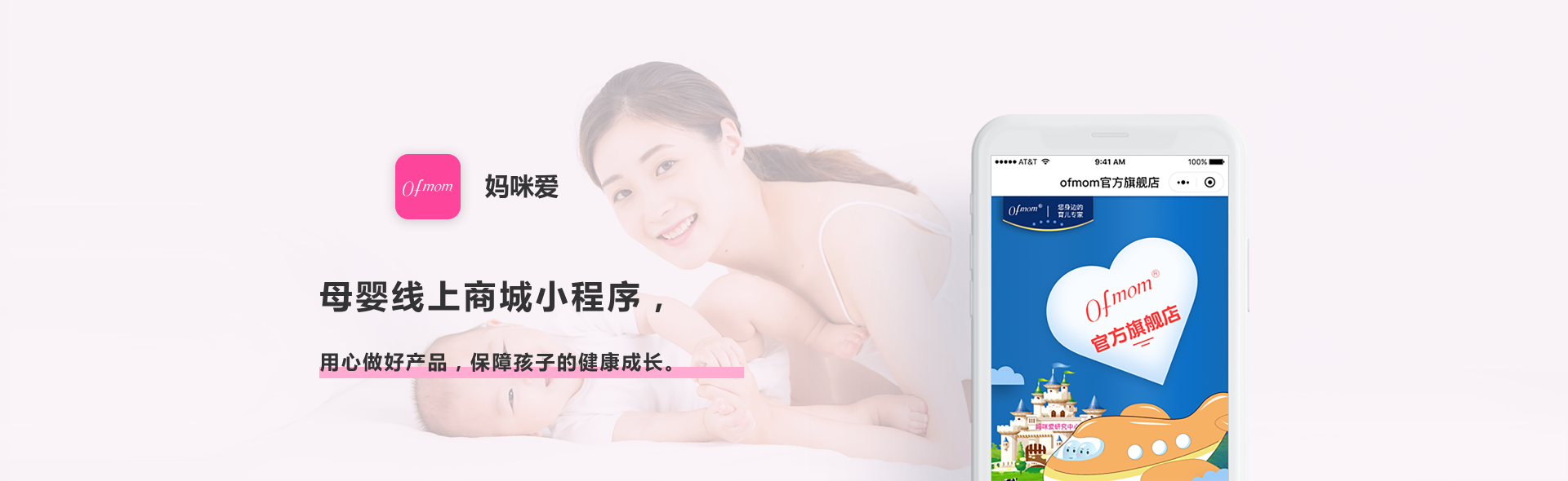 案例展示.png