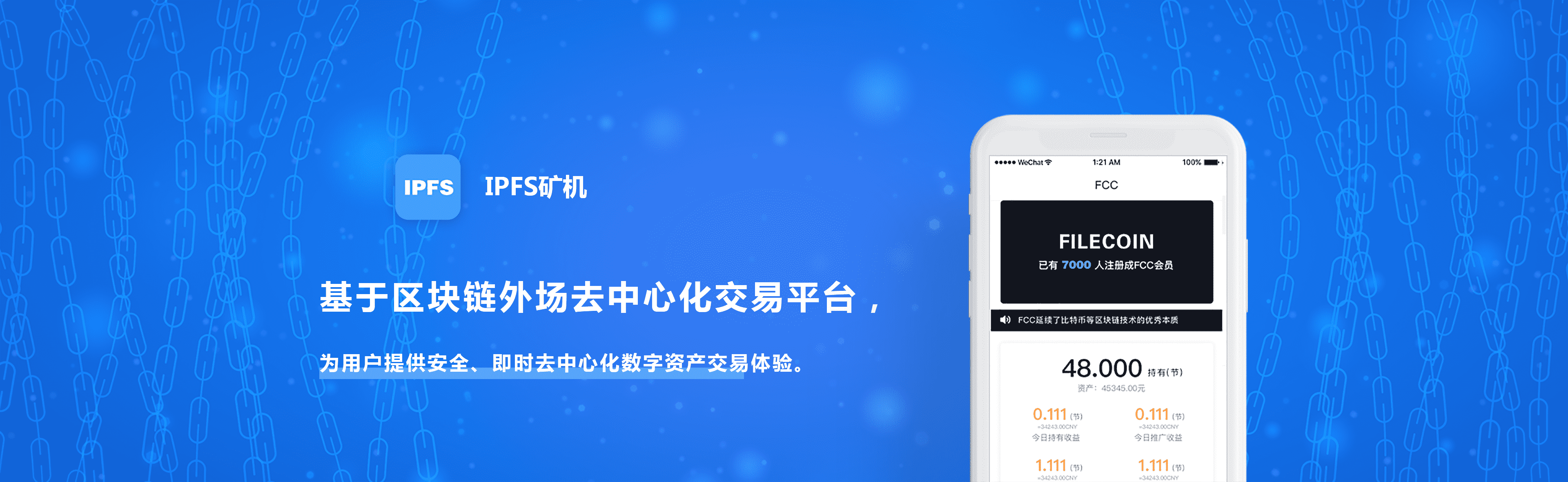 案例展示.png