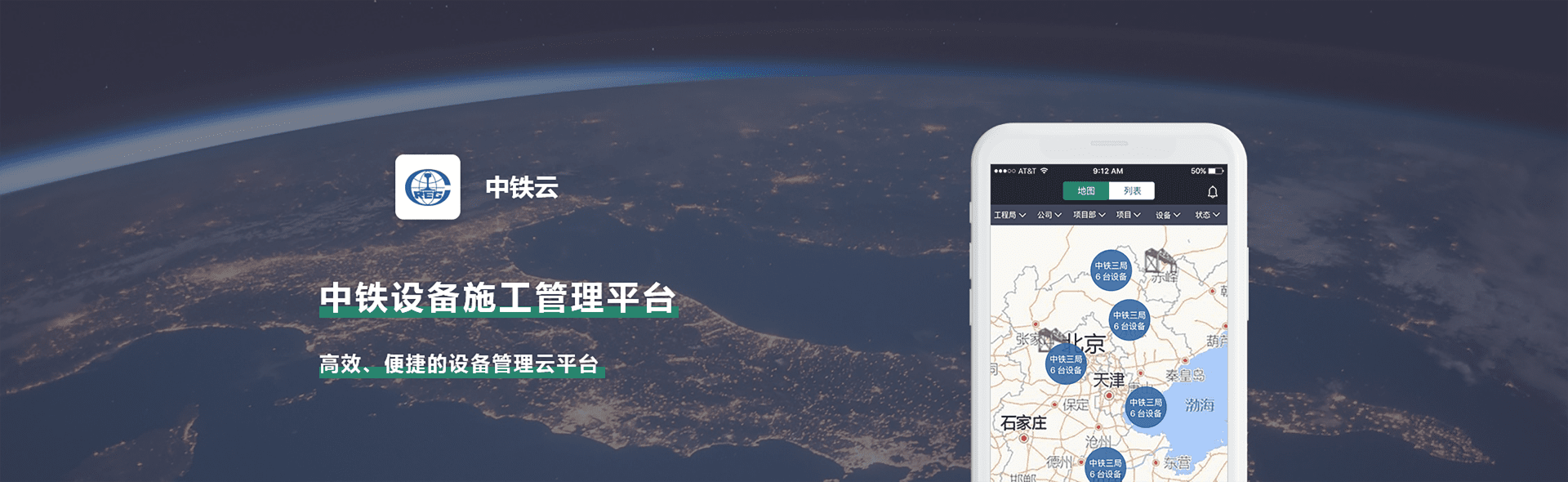 案例展示.png